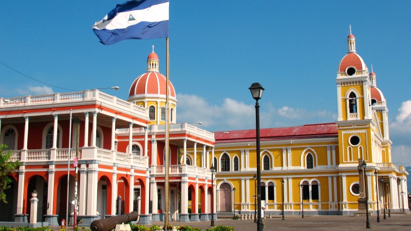 Granada Downtown Nicaragua