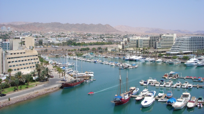 Eilat Downtown