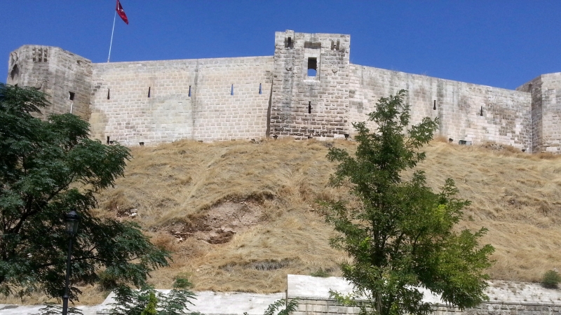 Gaziantep Airport Domestic