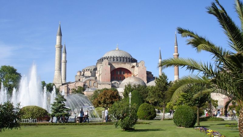 Istanbul Kavacik Downtown